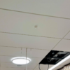 MIC360 4-60 4.3-10f Omni indoor - Image 4